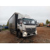 Foton AUMARK 4x2 Бортовой (Евроборт) (кат. С) АБ-73M5BJ (Евроборт, Дизельный, 4.5 л, 209 л.с. МТ)