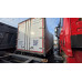 ТТМ-Центр АБ-73* на шасси JAC N90 4x2 Бортовой (Евроборт) АБ-73N2LJ