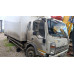 JAC N120 4x2 Изотермический/рефрижератор N120 Рефрижератор
