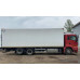 SITRAK C7H 6x2 Изотермический/рефрижератор АФ-77ZZ12-02 (Рефрижератор, дизельный, 10.5 л, 400 л.с. АТ)