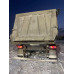 Wielton NW-3 Полуприцеп самосвальный NW3A31SK