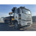 Автомастер 6387* на шасси FAW CA 3250 6x4 Бортовой с КМУ 638783-03CM (Дизельный, 11.1 л, 390 л.с. МТ) Автомастер 6387* на шасси FAW CA 3250 6x4 Бортовой с КМУ 638783-03CM (Дизельный, 11.1 л, 390 л.с. МТ)