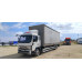 JAC N120 Бортовой (Евроборт) 47163C (Евроборт, Дизельный, 4,5 л, 207 л.с., МТ)