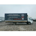 Нижегородский Автомеханический Завод 4722* на шасси Mitsubishi FUSO Canter Бортовой (Евроборт) 47226C (Тент, Дизельный, 4,9 л, 180 л.с., МТ)