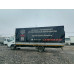 Нижегородский Автомеханический Завод 4722* на шасси Mitsubishi FUSO Canter Бортовой (Евроборт) 47226C (Тент, Дизельный, 4,9 л, 180 л.с., МТ)