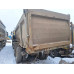 Автомастер 6589* на шасси FAW CA 3310 8x4 Самосвал 658983-01 (Дизельный, 11,1 л, 420 л.с, МТ)