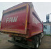АВТОМАСТЕР 5589* на шасси FAW CA 3250 6x4 Самосвал 558983