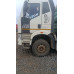 FAW J6 6x4 Зерновоз 558983-41 (Дизельный, 11,1 л, 420 л.с., МТ) FAW J6 6x4 Зерновоз 558983-41 (Дизельный, 11,1 л, 420 л.с., МТ)