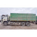 Автомастер 5589* на шасси FAW CA 3250 6x4 Зерновоз 558983-41 (Дизельный, 11,1 л, 420 л.с., МТ)