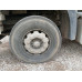 Автомастер 5589* на шасси FAW CA 3250 6x4 Зерновоз 558983-41 (Дизельный, 11,1 л, 420 л.с., МТ)