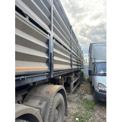 Автомастер АМ9460* Полуприцеп контейнеровоз 4 оси AM9460-33S