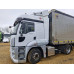 Ford Cargo 4x2 Седельный тягач Cargo (Дизельный, 12,7 л, 480 л.с., МТ)