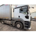 Ford Cargo 4x2 Седельный тягач Cargo (Дизельный, 12,7 л, 420 л.с., МТ)