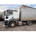 Ford Cargo 4x2 Седельный тягач Cargo (Дизельный, 12,7 л, 420 л.с., МТ)