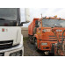 ЗАВОД КОМПЛЕКСНЫЕ ДОРОЖНЫЕ МАШИНЫ ЭД* на шасси КамАЗ 6520 6x4 КДМ ЭД 405В1 (Дизельный, 8,9 л, 390 л.с., МТ)