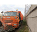 ЗАВОД КОМПЛЕКСНЫЕ ДОРОЖНЫЕ МАШИНЫ ЭД* на шасси КамАЗ 6520 6x4 КДМ ЭД 405В1 (Дизельный, 8,9 л, 390 л.с., МТ)