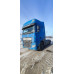 DAF XF 4x2 Седельный тягач XF 480 FT (Дизельный, 12,9 л, 483 л.с., АТ)