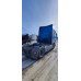 DAF XF 4x2 Седельный тягач XF 480 FT (Дизельный, 12,9 л, 483 л.с., АТ)