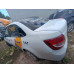 LADA Granta седан Comfort 24 Plus 1.6 98hp 4AT