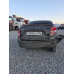 LADA GRANTA Classic 23 Кондиционер 1.6 90hp 5MT
