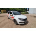LADA Granta седан Classic 24 Кондиционер 1.6 90hp 5MT
