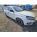 LADA Vesta седан Comfort 24 1.8 122hp AT