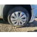 LADA Vesta седан Comfort 24 1.8 122hp AT