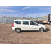 LADA LARGUS Comfort 5 мест 1.6 106hp 5MT