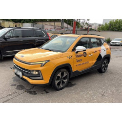 МОСКВИЧ Москвич 3 Стандарт 1.5Т CVT