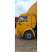 КамАЗ 4308 4x2 Бортовой (Евроборт) 4308-6063-G5 (Бортовой, Дизельный, 6,7 л, 242 л.с., МТ)