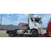 КамАЗ 5490 4x2 Седельный тягач 5490-S5 (Дизель/Газ, 12,0 л, 401 л.с., МТ)