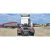 КамАЗ 5490 4x2 Седельный тягач 5490-S5 (Дизель/Газ, 12,0 л, 401 л.с., МТ)