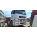 КамАЗ 5490 4x2 Седельный тягач 5490-S5 (Дизель/Газ, 12,0 л, 401 л.с., МТ)