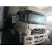КамАЗ 5490 4x2 Седельный тягач 5490-S5 (Дизель/Газ, 12,0 л, 401 л.с., МТ)