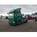 КамАЗ 5490 4x2 Седельный тягач 5490-S5 (Дизельный, 12,0 л, 401 л.с., МТ)