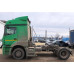 КамАЗ 5490 4x2 Седельный тягач 5490-S5 (Дизельный, 12,0 л, 401 л.с., АТ)