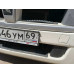 КамАЗ 5490 4x2 Седельный тягач 5490-S5 (Дизель/Газ, 12,0 л, 401 л.с., АТ)
