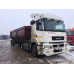 КамАЗ 5490 4x2 Седельный тягач 5490-S5 (Дизель/Газ, 12,0 л, 401 л.с., МТ) КамАЗ 5490 4x2 Седельный тягач 5490-S5 (Дизель/Газ, 12,0 л, 401 л.с., МТ)