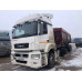 КамАЗ 5490 4x2 Седельный тягач 5490-S5 (Дизель/Газ, 12,0 л, 401 л.с., МТ) КамАЗ 5490 4x2 Седельный тягач 5490-S5 (Дизель/Газ, 12,0 л, 401 л.с., МТ)