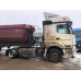КамАЗ 5490 4x2 Седельный тягач 5490-S5 (Дизель/Газ, 12,0 л, 401 л.с., МТ) КамАЗ 5490 4x2 Седельный тягач 5490-S5 (Дизель/Газ, 12,0 л, 401 л.с., МТ)