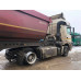 КамАЗ 5490 4x2 Седельный тягач 5490-S5 (Дизель/Газ, 12,0 л, 401 л.с., МТ) КамАЗ 5490 4x2 Седельный тягач 5490-S5 (Дизель/Газ, 12,0 л, 401 л.с., МТ)