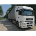 КамАЗ 5490 4x2 Седельный тягач 5490-032-87(S5) NEO (Дизельный, 12,0 л, 401 л.с., МТ)