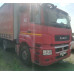 КамАЗ 5490 4x2 Седельный тягач 5490-033-87(S5) (Дизельный, 12,0 л, 401 л.с., АТ)