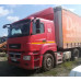 КамАЗ 5490 4x2 Седельный тягач 5490-033-87(S5) (Дизельный, 12,0 л, 401 л.с., АТ)