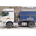 КамАЗ 5490 4x2 Седельный тягач 5490-033-87(S5) (Дизельный, 12,0 л, 401 л.с., АТ)