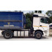 КамАЗ 5490 4x2 Седельный тягач 5490-033-87(S5) (Дизельный, 12,0 л, 401 л.с., АТ)