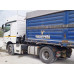 КамАЗ 5490 4x2 Седельный тягач 5490-033-87(S5) (Дизельный, 12,0 л, 401 л.с., АТ)