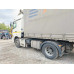 КамАЗ 5490 4x2 Седельный тягач 5490-032-87(S5) NEO (Дизельный, 12,0 л, 401 л.с., МТ)