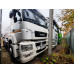 КамАЗ 5490 4x2 Седельный тягач 5490-S5 (Дизель/Газ, 12,0 л, 401 л.с., МТ)