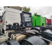КамАЗ 5490 4x2 Седельный тягач 5490-S5 (Дизель/Газ, 12,0 л, 401 л.с., МТ)